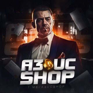 𝐀З SHOP