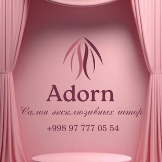 САЛОН ШТОР "ADORN"