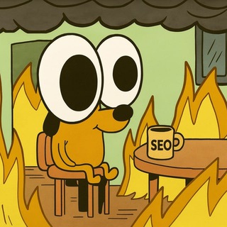 ADSкое SEO