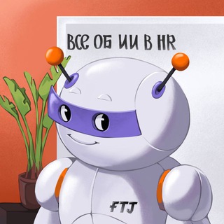 Всё об ИИ в HR