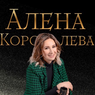 БИЗНЕС БЕЗ ИЛЛЮЗИЙ