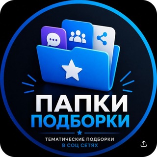AIслу | Боты с душой