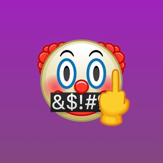 CLOWN13