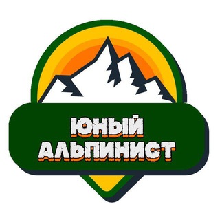 Детский спортивный лагерь