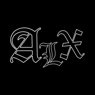 АLХ