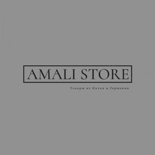 AMALI STORE