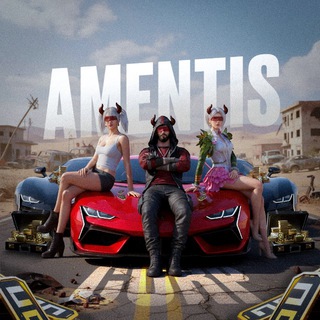 AMENTIS CORP