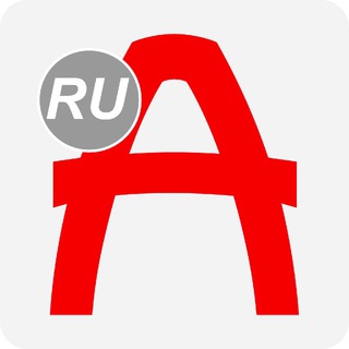 [СНГ] ANTERRA.TV APP