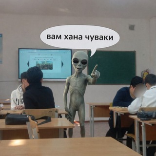 ASTROLOG.Elena