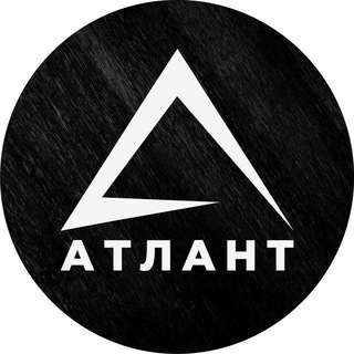 АТЛАНТ ОПТ