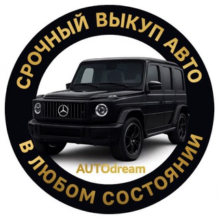 AUTOdream