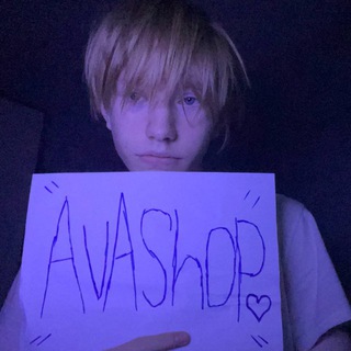 AVASHOP