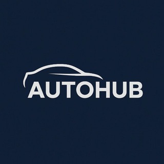 AUTOHUB | Автомобили на заказ