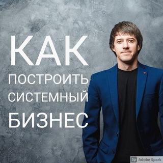 200 секретов эффективности / Александр Великолуг