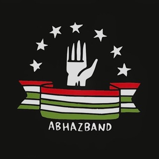 ❤️AbhazBand💚