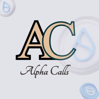 ALPHA BUILDS