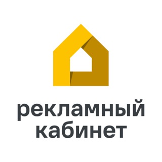 Рекламный кабинет Лемана Про
