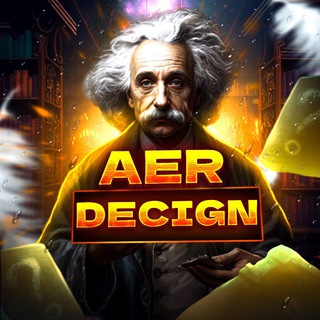 🤓AER_DESIGN🤓