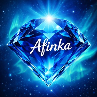 Holyworld | Afinka
