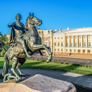 Афиша || Санкт-Петербург🇷🇺