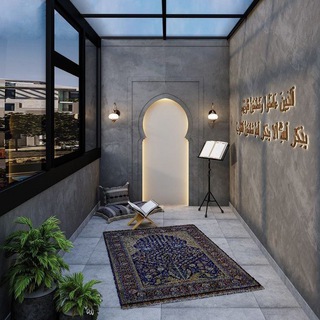 طالب العلم