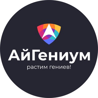 AiGenium.mv