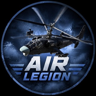 Air Legion ᴹ&ᴹ