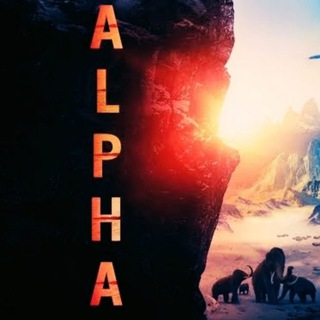AIRDROP ALPHA