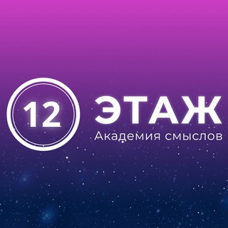 Алексей Сергеев