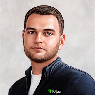 Алексей и точка!