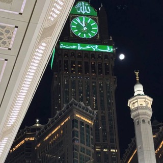 الحمد لله