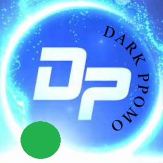 Dark promo