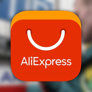 Aliexpress Лучшее | Скидки