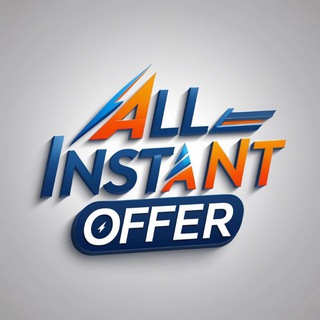 All Instant Offer