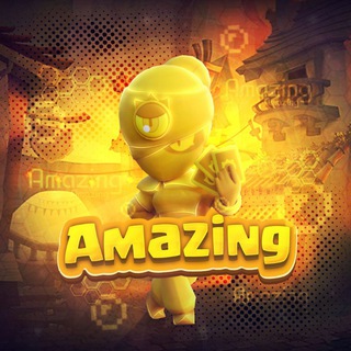Amazing