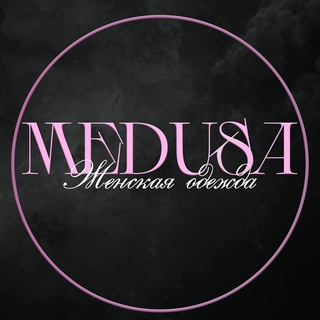Medusa
