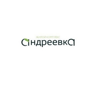 ЖК Андреевка