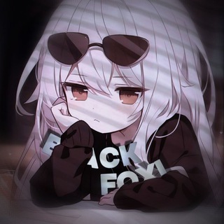 BlackFoxi | АНИМЕ