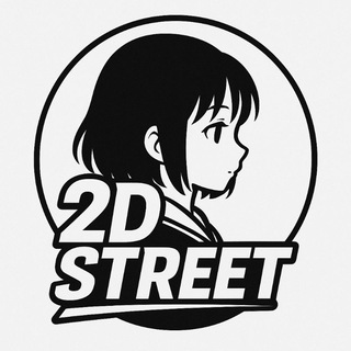 Street 2D