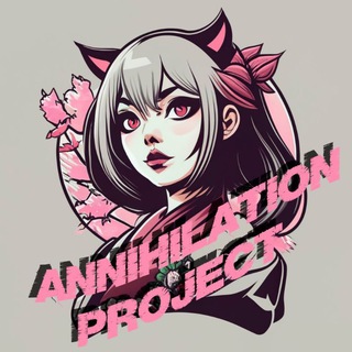 Annihilatíon