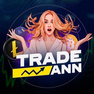 Ann Trade | Мысли глобальнее