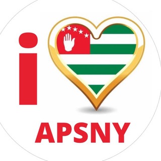 АБХАЗИЯ🍊АВИТО🍊