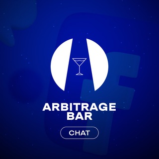 Arbitrage Bar Chat