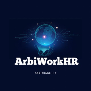 ARBITRAGE | HR | CHAT