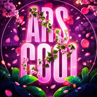 ArsCool