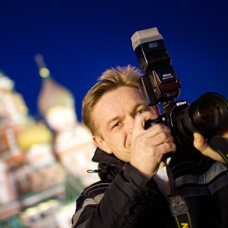 ArtLook Photography Фотограф Артур Лукьянов