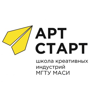 Школа "АртСтарт" МАСИ
