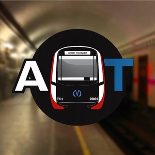 Artem Transport