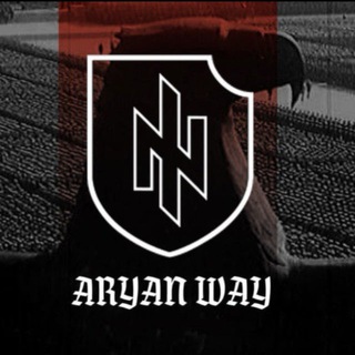 Aryan Way | Арийский путь
