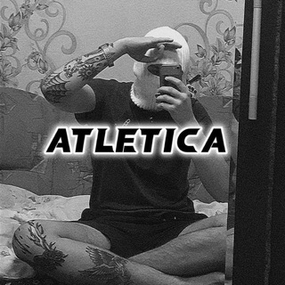 Атлетик-А🇷🇺